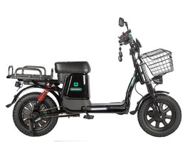 Электровелосипед Gelbert Condor 2 Электровелосипед Gelbert Condor 2